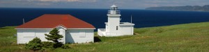 Bell Island Lighthouse Bell Island Newfoundland Cananda