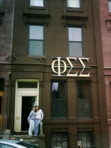 phi sig house