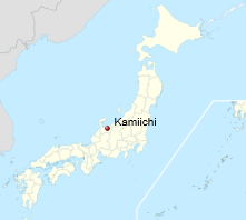 kamiichi